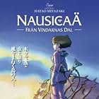 Nausicaä of the Valley of the Wind (1984)