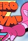 Starbomb: The Hero of Rhyme (2015)