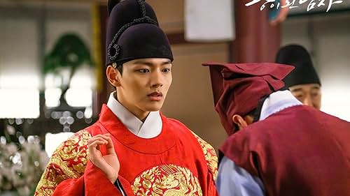 Yeo Jin-goo in The Crowned Clown (2019)