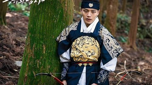 Yeo Jin-goo in The Crowned Clown (2019)