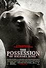 The Possession of Michael King (2014)