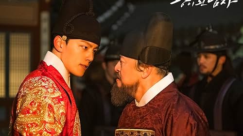 Kwon Hae-hyo and Yeo Jin-goo in The Crowned Clown (2019)