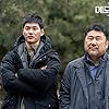 Yoon Ji-on and Ko Chang-seok in Memoriseuteu (2020)