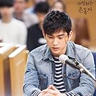 Park Jin-young in My Love Eun Dong (2015)