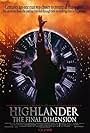 Highlander: The Final Dimension (1994)