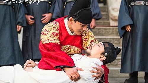 Kim Sang-kyung and Yeo Jin-goo in The Crowned Clown (2019)