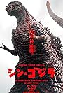 Godzilla in Shin Godzilla (2016)