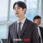 Park Jin-young in The Devil Judge (2021)