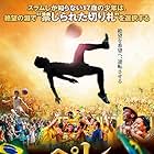 Pele: Birth of a Legend (2016)