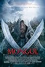 Mongol: The Rise of Genghis Khan