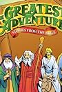 The Greatest Adventure: Stories from the Bible (1985)