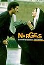 Narges (1992)