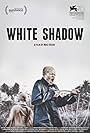 White Shadow (2013)