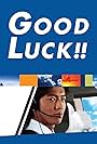 Good Luck!! (2003)