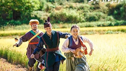 Shin Soo-yeon and Yeo Jin-goo in The Crowned Clown (2019)