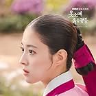 Lee Se-yeong in Red Sleeve (2021)