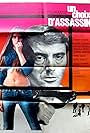 Un choix d'assassins (1967)