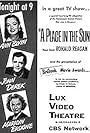 Lux Video Theatre (1950)