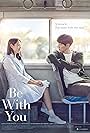 Son Ye-jin and So Ji-seob in Be With You (2018)