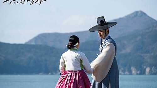 Lee Se-yeong and Yeo Jin-goo in The Crowned Clown (2019)