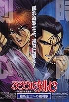 Rurouni Kenshin: The Movie