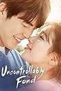 Kim Woo-bin and Bae Suzy in Uncontrollably Fond (2016)