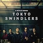 Tokyo Swindlers (2024)