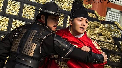 Yeo Jin-goo and Yun Jong-seok in The Crowned Clown (2019)