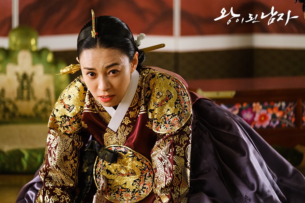 Jang Young-nam in The Crowned Clown (2019)