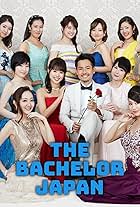 The Bachelor Japan