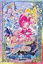 HeartCatch PreCure the Movie: Fashion Show in the Flower Capital... Really?!