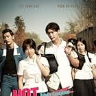 Lee Se-yeong, Park Bo-young, Kim Young-kwang, and Lee Jong-suk in Hot Young Bloods (2014)