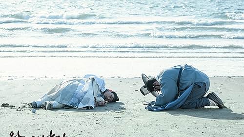 Kim Sang-kyung and Yeo Jin-goo in The Crowned Clown (2019)