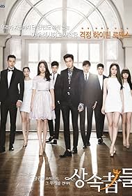 Kang Ha-neul, Park Shin-hye, Lee Min-ho, Krystal Jung, Kim Ji-won, Kim Woo-bin, Kang Min-hyuk, Jeon Soo-jin, and Park Hyung-sik in Heirs (2013)