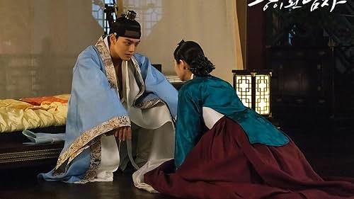 Yeo Jin-goo in The Crowned Clown (2019)