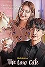 Lee Se-yeong and Lee Seung-gi in The Law Cafe (2022)