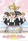 Gakuen Alice (2004)