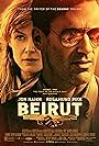 Jon Hamm and Rosamund Pike in Beirut (2018)