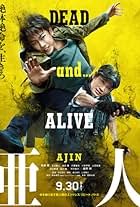 Ajin: Demi-Human