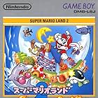 Super Mario Land 2: 6 Golden Coins (1992)