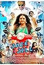 Manju Warrier, Indrans, Kalidas Jayaram, Esther Anil, Soubin Shahir, Basil Joseph, and Shaylea K in Jack N Jill (2022)