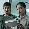 Yoon Ji-on and Lee Se-yeong in Memoriseuteu (2020)