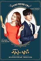 Lee Dong-wook and Yoo In-na in Touch Your Heart (2019)