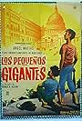 Los pequeños gigantes (1960)