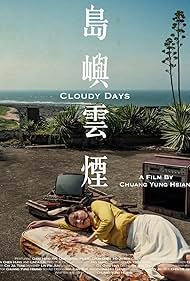 Cloudy Days (2019)