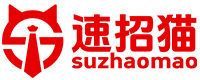 求职招聘上速招猫人才网|海量个人简历模板|卫生高校悬赏招聘网站