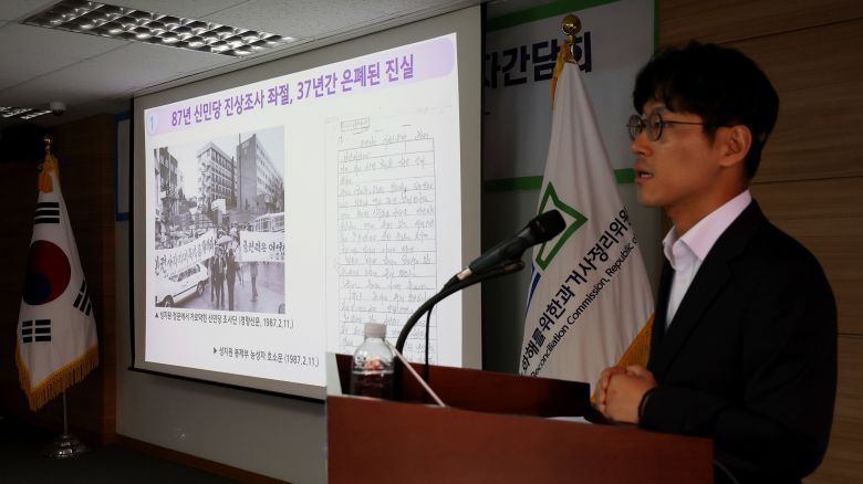 Ha Kum Chul, one of the Truth and Reconciliation Commission's investigators, speaks to the media during a news conference at the commission in Seoul, South Korea, Monday, Sept. 9, 2024.