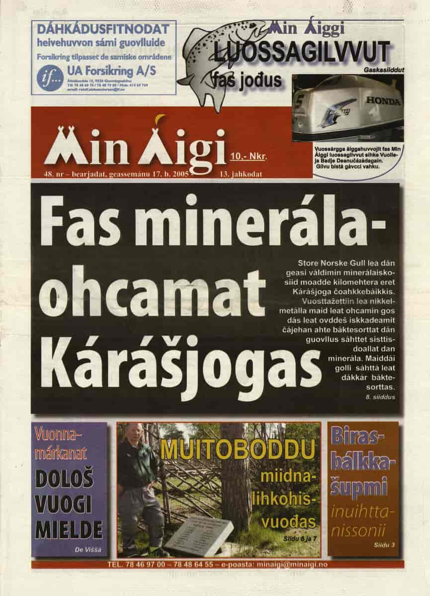 Min Aigi, fredag 17. juni 2005