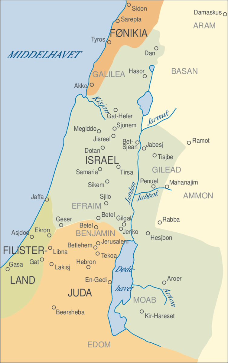 Israel