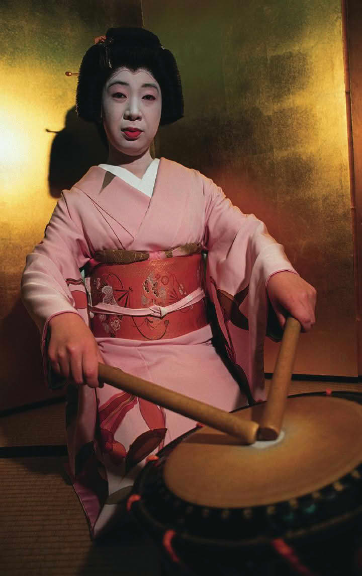 Geisha